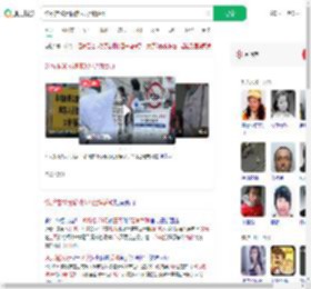 诊所推50元输液3天促销活动_360搜索