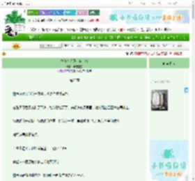 《落魄万人迷，但会演》羊望星空　^第22章^ 最新更新:2025-06-23 03:00:19 晋江文学城