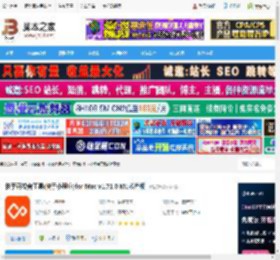 小程序开发软件下载 快手开发者工具(快手小程序)for Mac v1.71.0 M1芯片版 下载-脚本之家