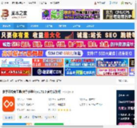 开发者工具下载 快手开发者工具(快手小程序)v1.71.0 官方安装版 下载-脚本之家