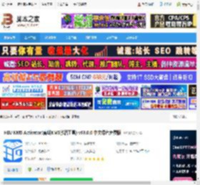 KMS激活工具下载 HEU KMS Activator(离线KMS激活工具) v63.0.0 中文绿色免费版 下载-脚本之家