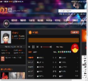 电台情歌 DJ音乐网