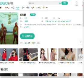 回西藏-更新更全更受欢迎的影视网站-在线观看