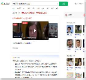伊朗称美国的借口是多么讽刺_360搜索