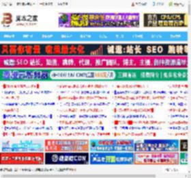 高颜值白金牌电源竟不到1元1W! 猎金部落Fire系列F10白金全模组电源评测_机箱电源及散热器_硬件教程_脚本之家