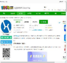 近课考研官方下载-近课考研app下载v3.2.9 安卓版-2265安卓网