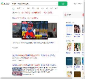 老师第四次带毕业生长途骑行_360搜索