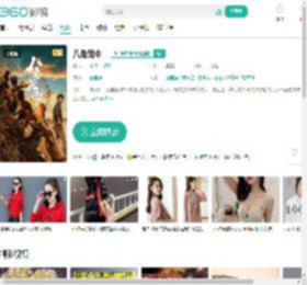 八角笼中-更新更全更受欢迎的影视网站-在线观看