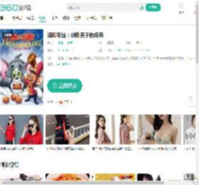 猫和老鼠：胡桃夹子的传奇-更新更全更受欢迎的影视网站-在线观看