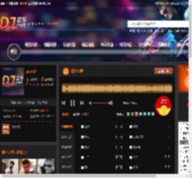 哥伦比亚 DJ音乐网