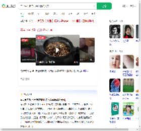 自学中医把自己治出精神失常_360搜索