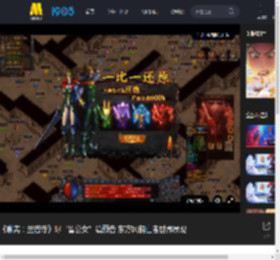 《聊斋：兰若寺》曝“鲁公女”篇预告 东方风韵亡者世界展现_高清视频在线观看_电影网