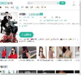 杀破狼2-更新更全更受欢迎的影视网站-在线观看