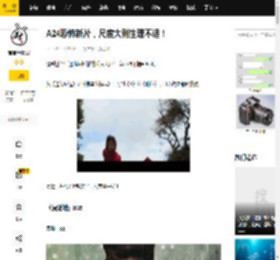 A24恐怖新片，尺度大到生理不适！_劳拉_安迪_奥利佛