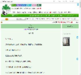 《善来》崔梅梓　^第54章^ 最新更新:2025-07-04 04:09:05 晋江文学城