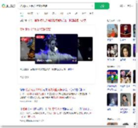 婺剧演员10余秒2次变脸变装_360搜索