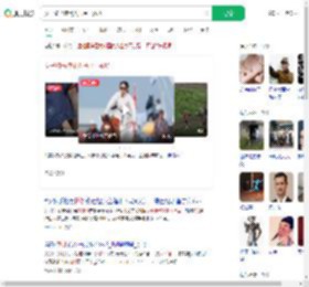女子骑马摔倒人马合一救场_360搜索
