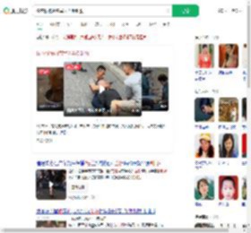 偷衣服被两名军人当街制服_360搜索