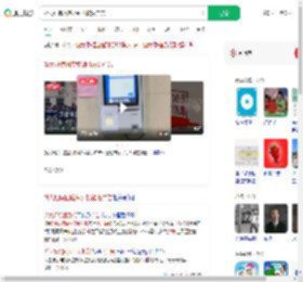 浙大妇院回应签到机被贴广告_360搜索