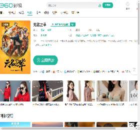 无名之辈-更新更全更受欢迎的影视网站-在线观看