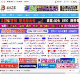 wps表格怎么做除法? 利用AI编写代码为WPS数值做统一除法的技巧_金山WPS_办公软件_软件教程_脚本之家