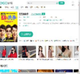 羞羞的铁拳-更新更全更受欢迎的影视网站-在线观看
