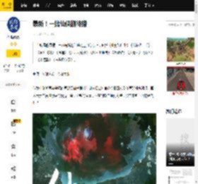 最新！一批仙侠剧待播_剧集_小说_看点