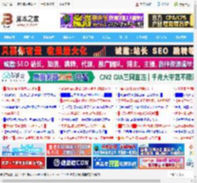 怎么把键盘当做鼠标使用? Win10 键盘代替鼠标移动的技巧_windows10_Windows系列_操作系统_脚本之家