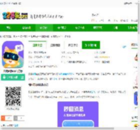 图图宠物不用登录版下载-图图宠物app官方版下载v3.3.5 安卓版-2265安卓网