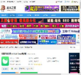 思维导图软件下载 知犀思维导图 v3.3.13 linux最新版 下载-脚本之家