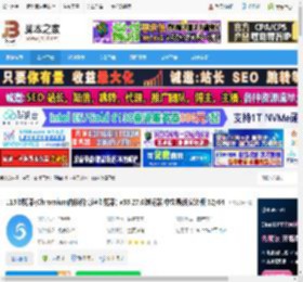 115浏览器下载 115浏览器(Chromium内核的高速浏览器) v35.27.0浏览器 中文最新安装版 32/64 下载-脚本之家