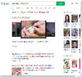 用曲别针盗女友存钱罐36300_360搜索