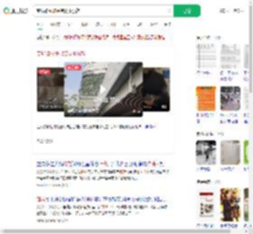 商场如厕被保洁要求脱鞋_360搜索