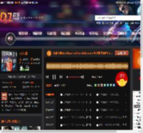 大雄宝典2523bass techno clubdance 长沙蓝堡舞吧6 16.mp3 DJ音乐网