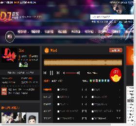 独角戏 DJ音乐网