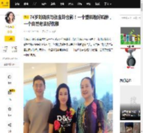 74岁刘晓庆与张金玲合影！一个塑料脸好减龄，一个自然老去好优雅_连衣裙_中年人_白色