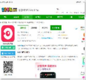 look直播app手机版下载-look直播官方版下载v4.54.0 安卓最新版-2265安卓网