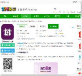 小牛看房app下载-常州小牛看房官方版下载v1.9.9 安卓版-2265安卓网