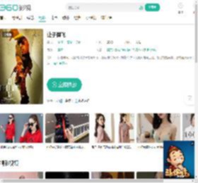 让子弹飞-更新更全更受欢迎的影视网站-在线观看