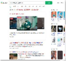 医生和患者边聊天边捉脑活虫_360搜索