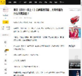 姜文《你行！你上！》口碑票房双输，大导作品为什么不再卖座？_郎朗闯_电影_儿子