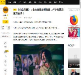 《扫毒风暴》：金永祥被龙哥除掉，卢少骅再次抛弃妻子！_少雄_自然_大丘