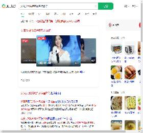 女演员用微波炉煮鸡蛋炸伤_360搜索