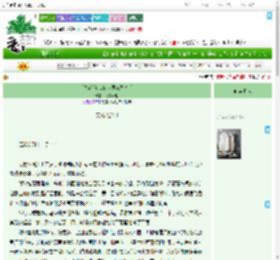 《[快穿]在武侠世界BE九次后》北冥风起　^第11章^ 最新更新:2025-07-23 16:43:06 晋江文学城