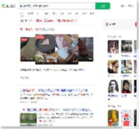 韩国烤肉店一片肉70多人民币_360搜索