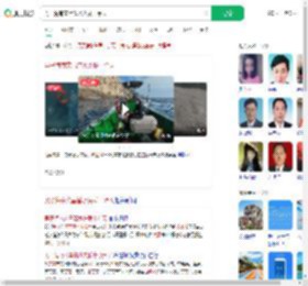 男子海南文昌潜水失联十余天_360搜索