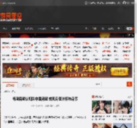杨瀚森确认归队中国男篮 或现身亚洲杯热身赛 _ 游民星空 GamerSky.com