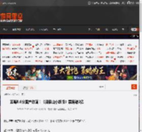 豆瓣8.6分国产动画！《浪浪山小妖怪》票房破2亿 _ 游民星空 GamerSky.com
