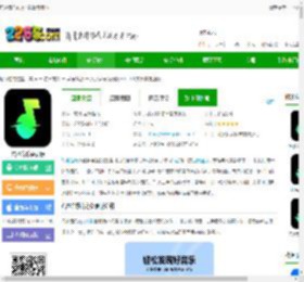汽水音乐app下载最新版本-汽水音乐免费版下载v16.0.0 安卓官方正版-2265安卓网