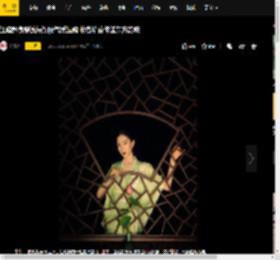 江疏影身穿浅绿汉服气质温婉 妆容精致传递东方韵味